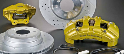 Plaquettes Pagid RSL1 BMW 135i E82